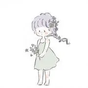 NANA(プロフ必見)の画像