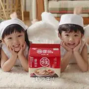 シンバの画像