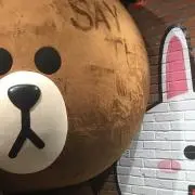 エロファード
