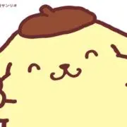 キウイの画像