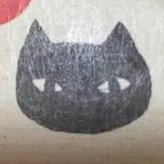 Aliの画像