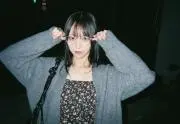 yu