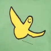 マチャマチャ