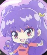 シャンプーくんの画像