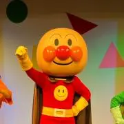 土日祝日4/26〜5/10帰省中発送不可の画像