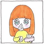きなこの画像