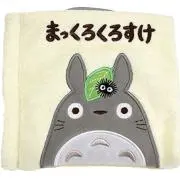 くろすけの画像