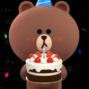 ブラウン