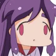 せん