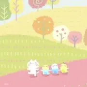 ほのぼの