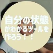 すーさん