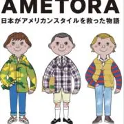 Pollllの画像
