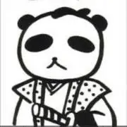 ぱんだ侍の画像