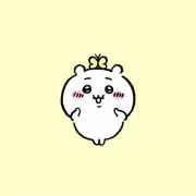 もち(プロフ必読)の画像