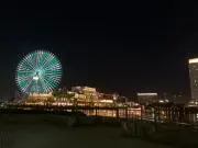 neyneyの画像