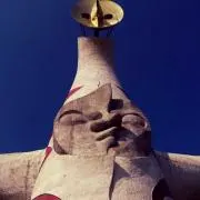 いろは
