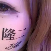k♡の画像