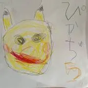 ぴか☆断捨離はじめましたの画像