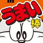 しょう