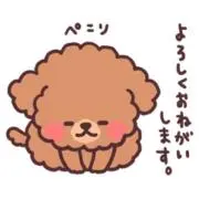 YUKI
