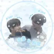 수이 ✧*。の画像