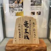 LINの画像