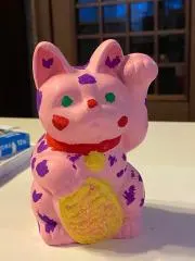 びしの画像