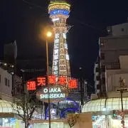 jiahemei
