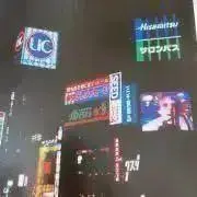 Yusukeの画像