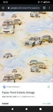 soleilの画像