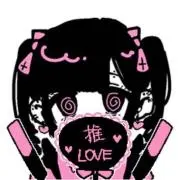 Manulの画像