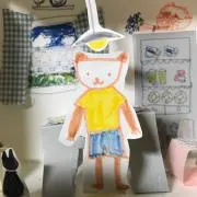 こいの画像