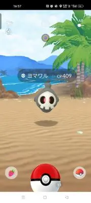 Karisuman0802の画像