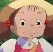 めいの画像