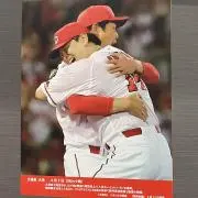 カープ大好きヒデさんの画像