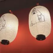 SOYAの画像