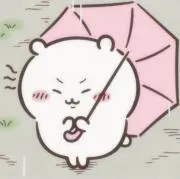 ゆっちゃんの画像