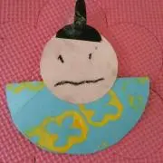 てんにゃん