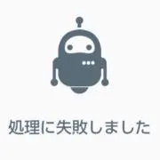 runrun8823の画像