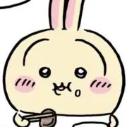 うさまんじゅうの画像