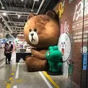 かの画像