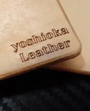 yoshioka Leatherの画像