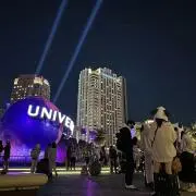 まるちての画像