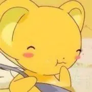 しゆの画像