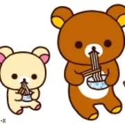 ぐでぐでたま