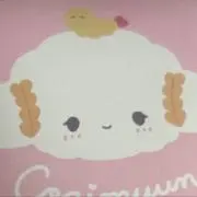あの画像