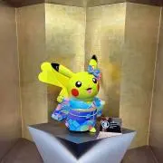 kdmの画像