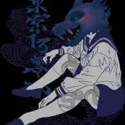 なち