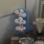 みゅ