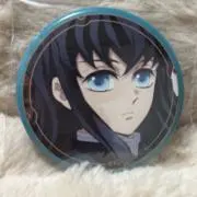 にゃーの画像